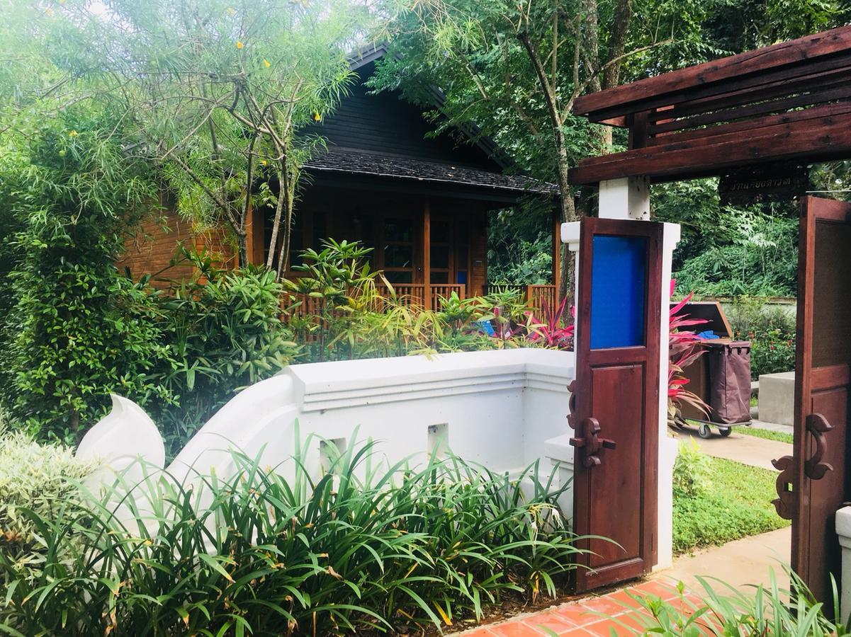 Doithinnan Resort Luaran gambar